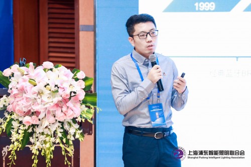第四屆40人智能照明論壇7月31日深圳圓滿(mǎn)落幕