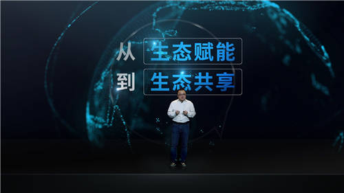 管窺小Biu智慧屏Pro上市：智慧社交如何推動IoT深入落地？