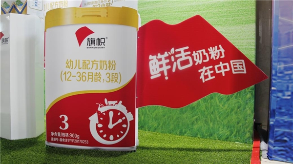 新生兒哪種奶粉好，2020看君樂寶旗幟奶粉如何實(shí)力呈現(xiàn)