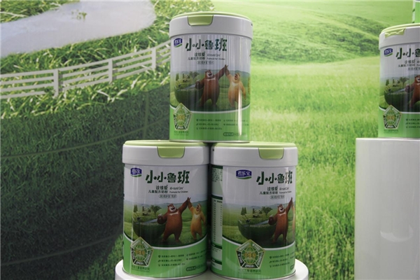 口碑最好的奶粉品牌，看君樂寶詮維愛奶粉全面營養(yǎng)助成長！