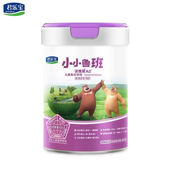 國產(chǎn)奶粉什么品牌好，讓詮維愛A2奶粉全面保護孩子營養(yǎng)需求！