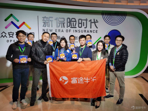 明星公司境外上市后流動(dòng)性不佳？富途企業(yè)號(hào)助力破局