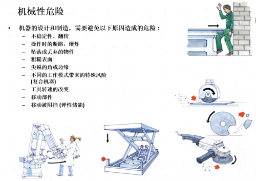 靈動科技斬獲V-AMR全球首個CE認證 ，引領(lǐng)行業(yè)發(fā)展