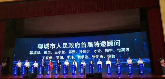 中關(guān)村企業(yè)家赴聊城考察-閃聯(lián)、聊城深度合作