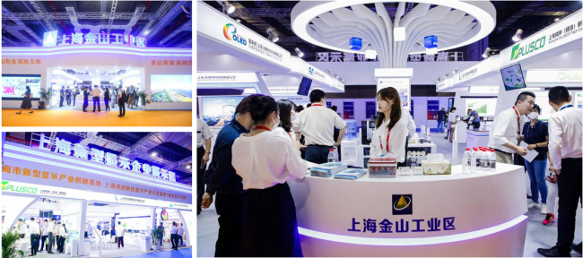 新型顯示，觸手可及，默克/精卓/雙星等顯示材料龍頭企業(yè)匯聚DIC顯示展