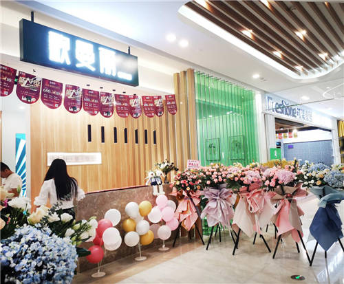 歌曼麗蘇州高鐵新城直營店開業(yè)啦，豪禮不斷！