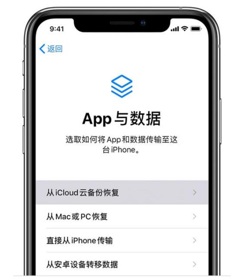 如何恢復(fù)一年前的微信聊天記錄?懂這幾個(gè)技巧，恢復(fù)超簡單!