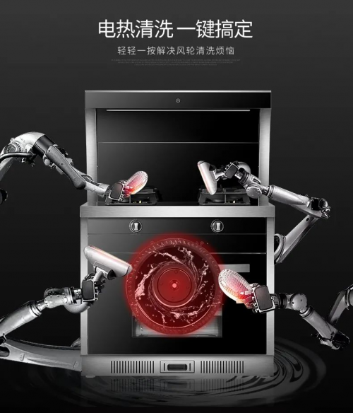 集成灶10大品牌浙派用了很多年，依舊如新買(mǎi)一般！