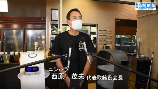 日本為何連續(xù)多個領(lǐng)域引入這款中國送餐機器人？