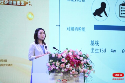 金領(lǐng)冠珍護(hù)臨床研究結(jié)果出爐，聚集“行業(yè)大腦”的伊利母乳研究學(xué)術(shù)研討會(huì)盛大召開