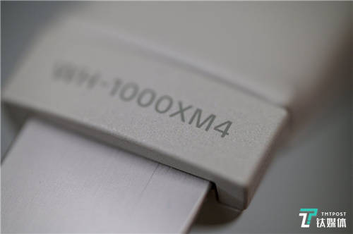 索尼WH-1000XM4首發(fā)評測：AI加持，打造降噪耳機滿分體驗