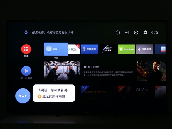 兩款高端8K電視新品終極PK 索尼Z8H以及三星Q950TS誰(shuí)是贏家?