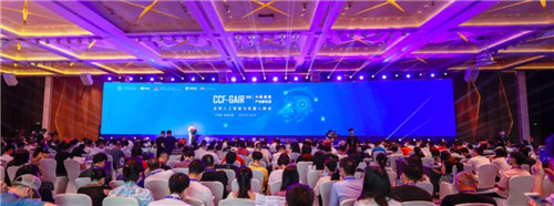 威盛亮相CCF-GAIR 2020，并發(fā)表重要演講