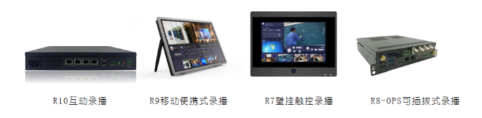 “云”上教與學，讓教育不止步于課堂