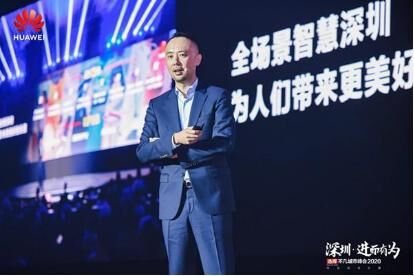 第八屆中國電子信息博覽前瞻！這些亮點(diǎn)不容錯(cuò)過！