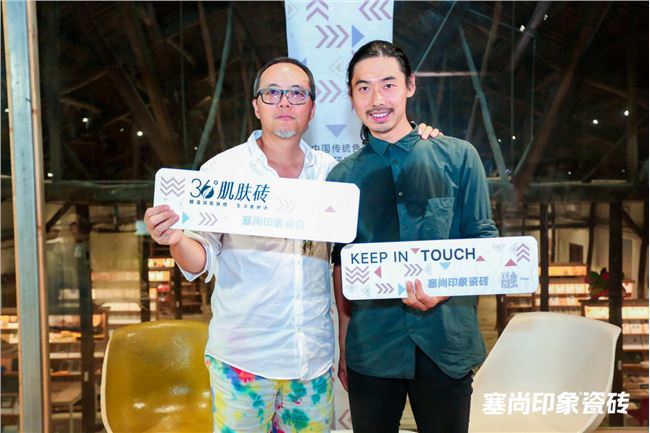 行業(yè)首創(chuàng)！塞尚印象全球首發(fā)36?肌膚磚，定義未來(lái)設(shè)計(jì)新風(fēng)尚