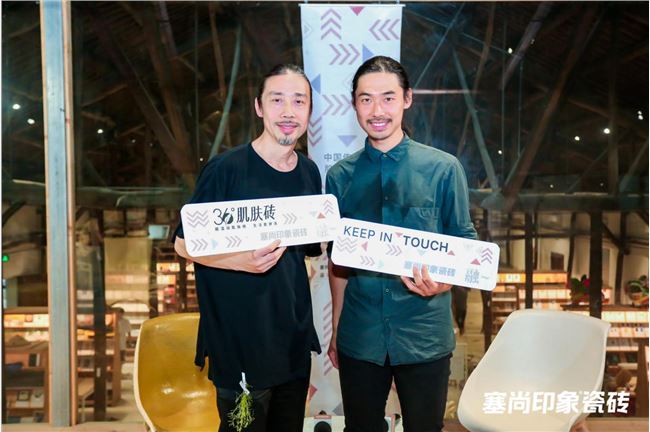 行業(yè)首創(chuàng)！塞尚印象全球首發(fā)36?肌膚磚，定義未來(lái)設(shè)計(jì)新風(fēng)尚
