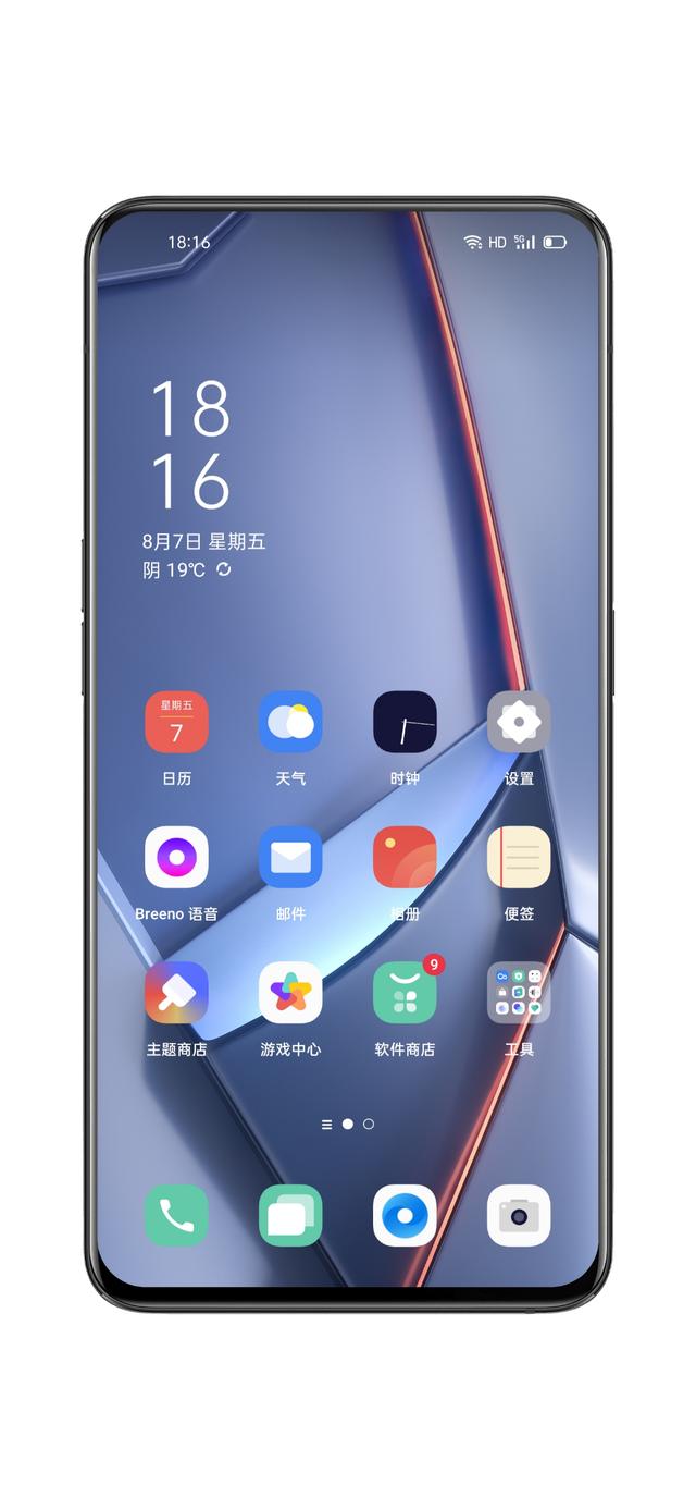 堪稱“教科書“式的案例，ColorOS壁紙值得點贊
