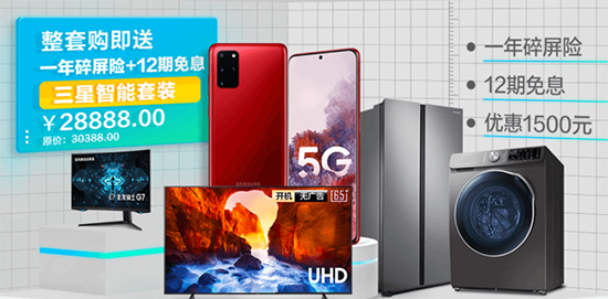 現(xiàn)實(shí)版的“機(jī)械公敵”居然成為現(xiàn)實(shí)？但是結(jié)果似乎不一樣