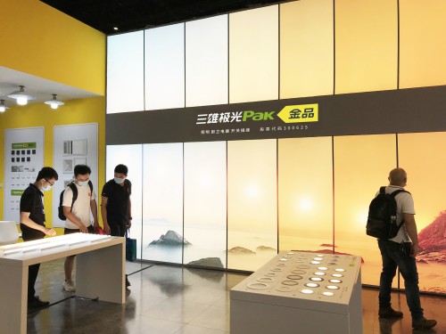 火力全開！三雄極光亮劍全球五金第一展