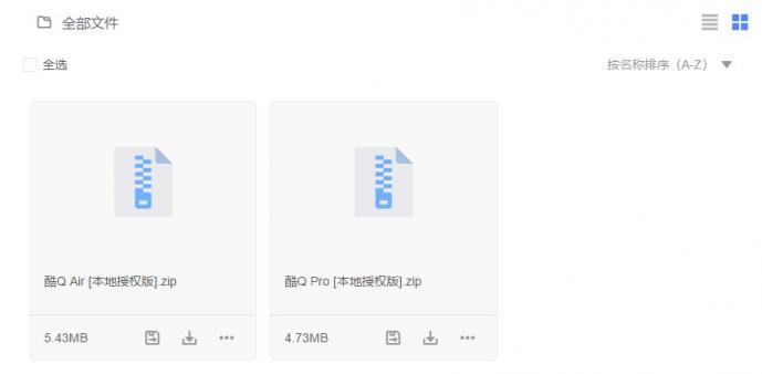 網(wǎng)絡(luò)黑產(chǎn)再耍“新花招”，“攜毒”聊天機(jī)器人竟成勒索利器
