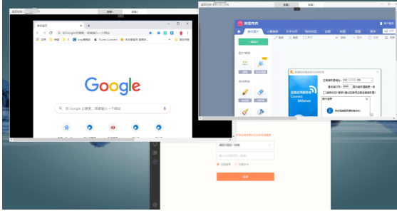 線上遠程技術運維，為什么成為B端企業(yè)售后轉型的關鍵？