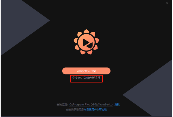 線上遠程技術運維，為什么成為B端企業(yè)售后轉型的關鍵？