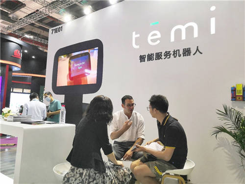 temi機器人亮相國家會展中心 加速智慧酒店產業(yè)探索