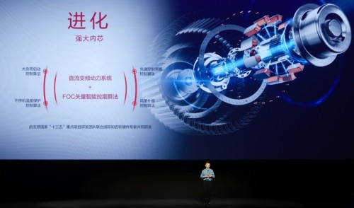 方太發(fā)布集成烹飪中心Ⅱ代，引領(lǐng)中國廚電集成化未來
