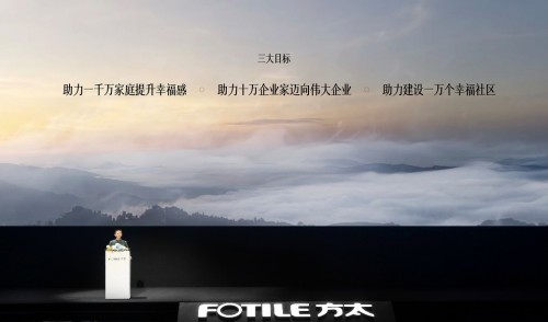 中國(guó)人的幸福智慧，藏在每家的廚房里