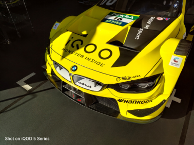 性能與速度相遇，iQOO BMW M4 DTM賽車美圖公布