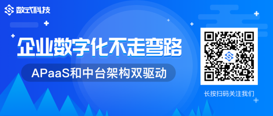 老爸評測攜手?jǐn)?shù)式科技，助推新網(wǎng)紅經(jīng)濟(jì)發(fā)展構(gòu)建數(shù)字化平臺