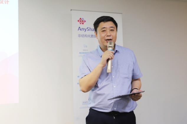 將知識化為能量，筑森設(shè)計(jì)攜手愛數(shù)正式啟動知識運(yùn)營系統(tǒng)項(xiàng)目