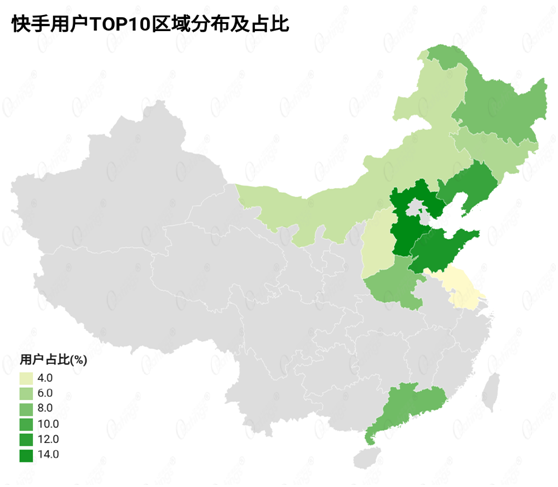 讀完這份報(bào)告，你有哪些“成見“被打破了？ O