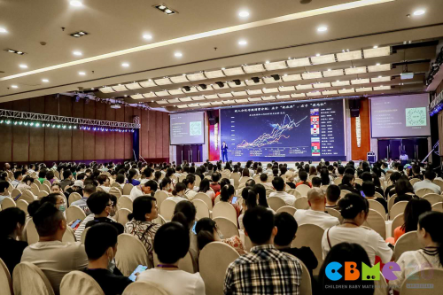 重啟西南部母嬰行業(yè)增長(zhǎng)，CBME區(qū)域峰會(huì)在重慶舉辦