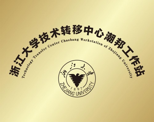 攪動集成灶中高端市場，潮邦有備而來