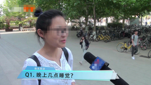 畢業(yè)生對(duì)未來(lái)迷茫，焦慮感倍增，脫發(fā)嚴(yán)重，廣州新生專家為其支招