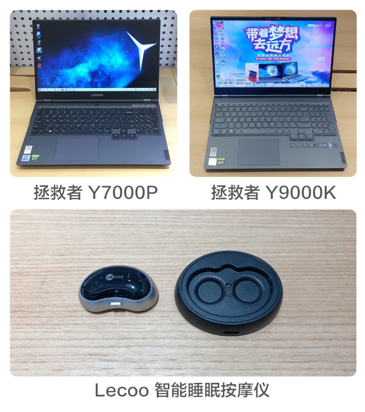 達(dá)達(dá)集團(tuán)牽手聯(lián)想來(lái)酷 全國(guó)近千家來(lái)酷門店將上線京東到家