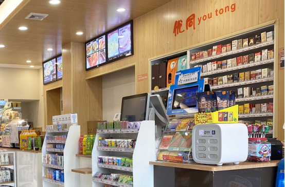 街電獨(dú)家入駐青島優(yōu)同便利店，暢享24小時(shí)不斷電租借體驗(yàn)