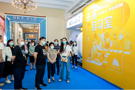 上海書展收官，樊登讀書獲最有創(chuàng)新力的“十佳”跨界合作機(jī)構(gòu)