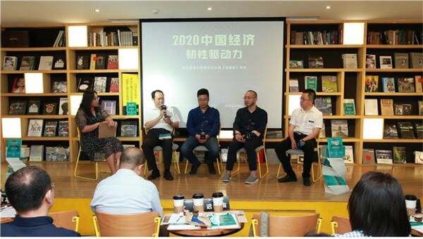海信官方授權(quán)傳記發(fā)布，深刻詮釋中國(guó)制造韌性成長(zhǎng)