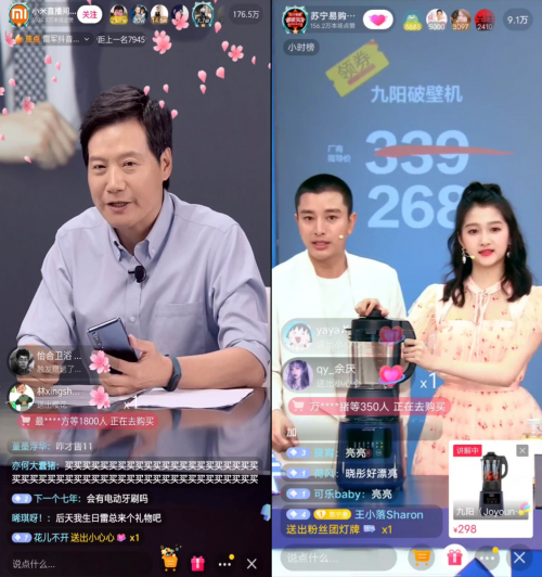 小米、蘇寧連續(xù)刷新抖音記錄，抖音奇妙好物節(jié)有哪些看點(diǎn)？