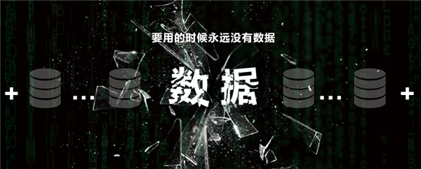 第四范式：借勢PC霸主，推出企業(yè)級AI操作系統(tǒng)