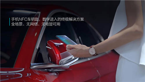 王牌指揮官、Di特工們整裝待發(fā)，花式解讀DiLink3.0