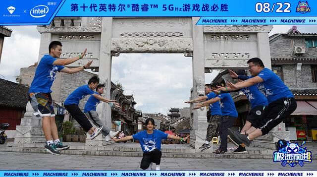 激情與熱血同行，機械師極速前進嗨翻貴陽！