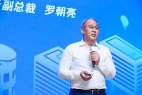 騰訊WeCity 2.0：從公共服務(wù)的數(shù)字化邁進(jìn)經(jīng)濟(jì)社會(huì)的全面數(shù)字化