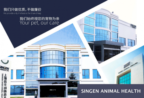 亞寵展信元發(fā)育寶進(jìn)一步開放代工業(yè)務(wù)，提供3種代工解決方案