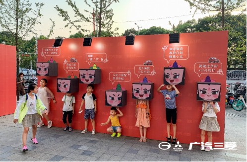 廣汽三菱×葫蘆兄弟跨界出圈，打造新晉網(wǎng)紅打卡點(diǎn)!