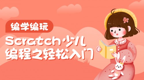 中學(xué)將新增一門課！快來(lái)看看有沒(méi)有影響到你家孩子