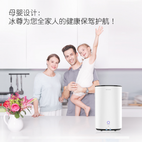 2020年凈水器十大品牌又哪些？容易安裝的凈水器